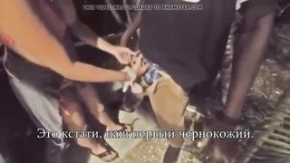 British Cuckold & Wife, 1St Time With Ebony Chap