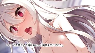 Petite eighteen year old beauty gets a specific birthday present