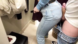A real creampie in the FITTING ROOM! Cum in my taut twat whilst I try on jeans. FeralBerryy