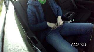 Masturbation sinless angel got on a in Uber, public play with snatch