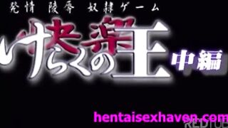 Anime cutie gets banged by a nerd stud and his allies