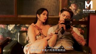 The Secret of Swap Below The Cheongsam