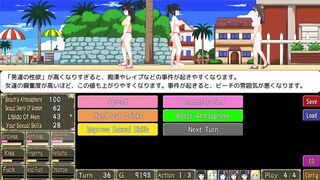 Let's turn the flirting beach into a nudist bang beach [Adult game] Ep.two outdoor voyeurism