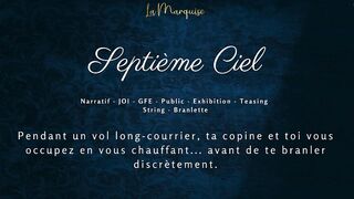 7th Heaven - French audio porn JOI GFE